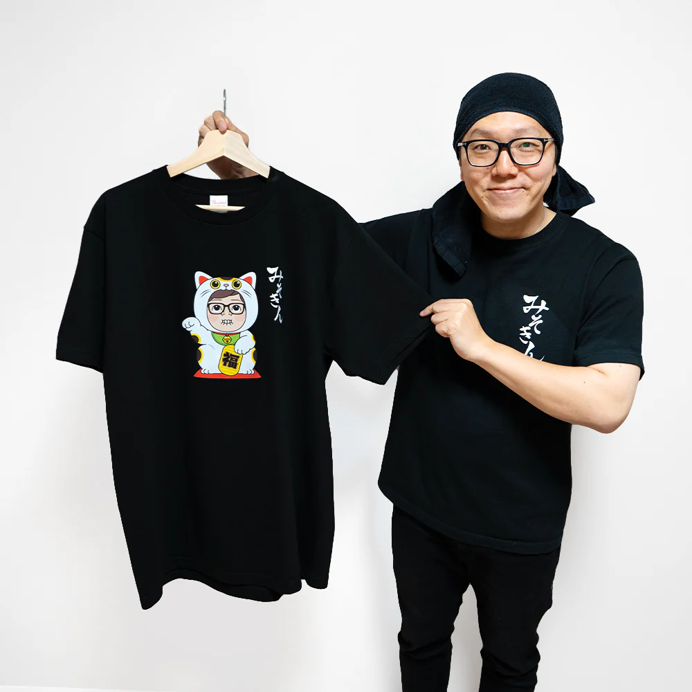 みそきんTシャツ - Image 10