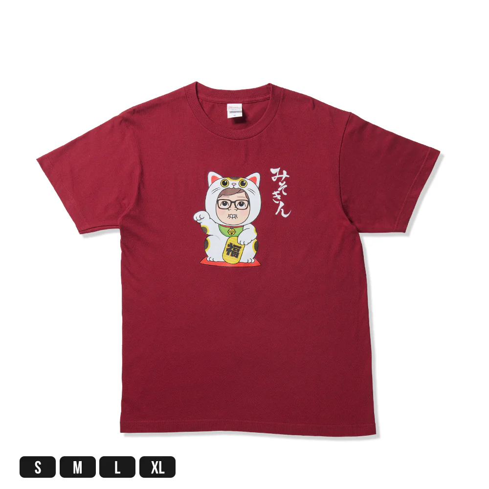 みそきんTシャツ - Image 4