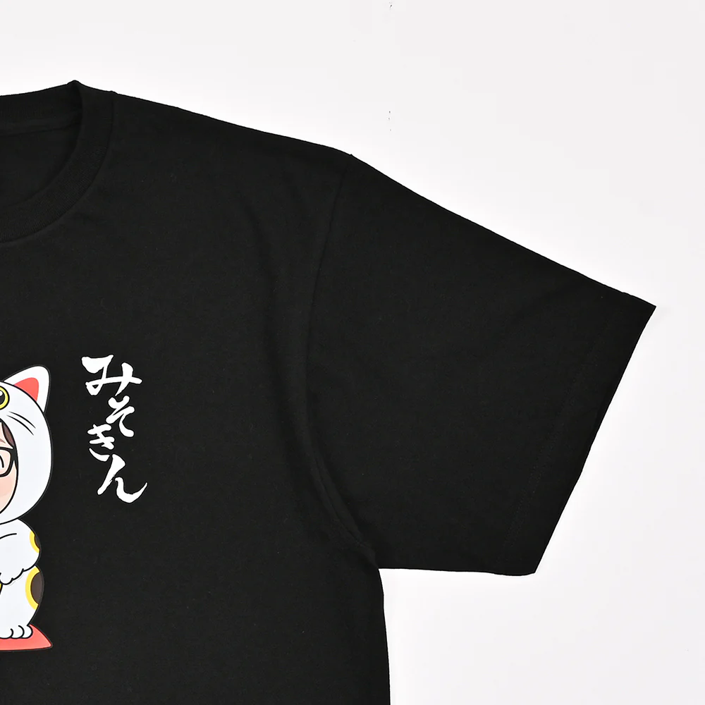 みそきんTシャツ - Image 7